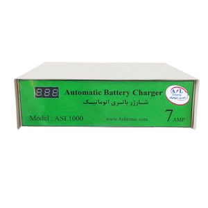 شارژر باتری خودرو اصل ترونیک مدل  asl1000 new